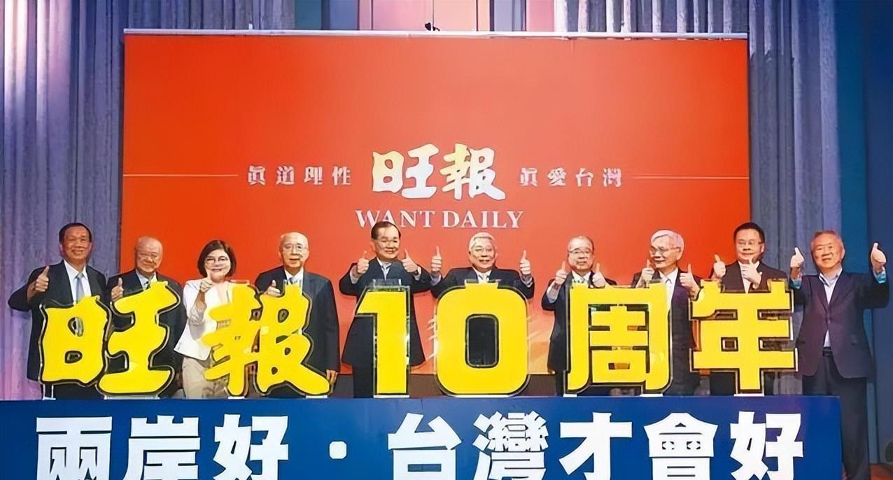 台湾企业旺旺有多牛?遭台本土疯狂*制抵**,旺旺:美国猪到台湾了