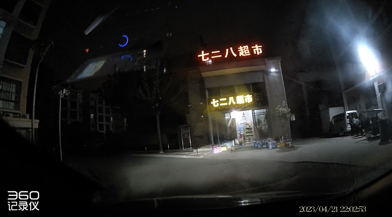 360行车记录仪k580有些什么功能,360行车记录仪k580和g300哪个好