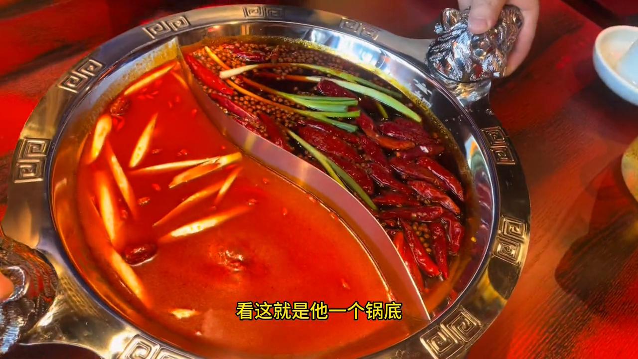 大家期待的袁老四火锅,袁老四火锅宝善街团购套餐