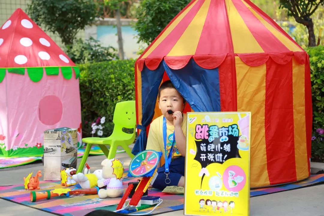 党建引领促基层能力提升,党建引领学前教育高质量发展方案