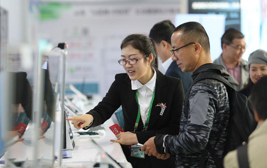 如何利用数字经济促进共同富裕,打造数字经济利于人民共同富裕