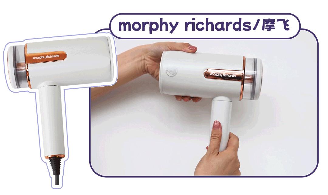 熨烫机平烫,熨烫机干烫和湿烫哪个好