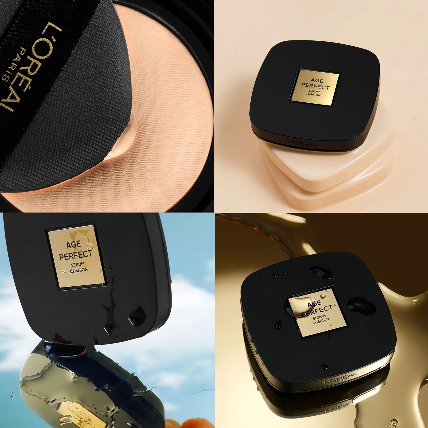 潘海利根香氛试享,潘海利根香水登场