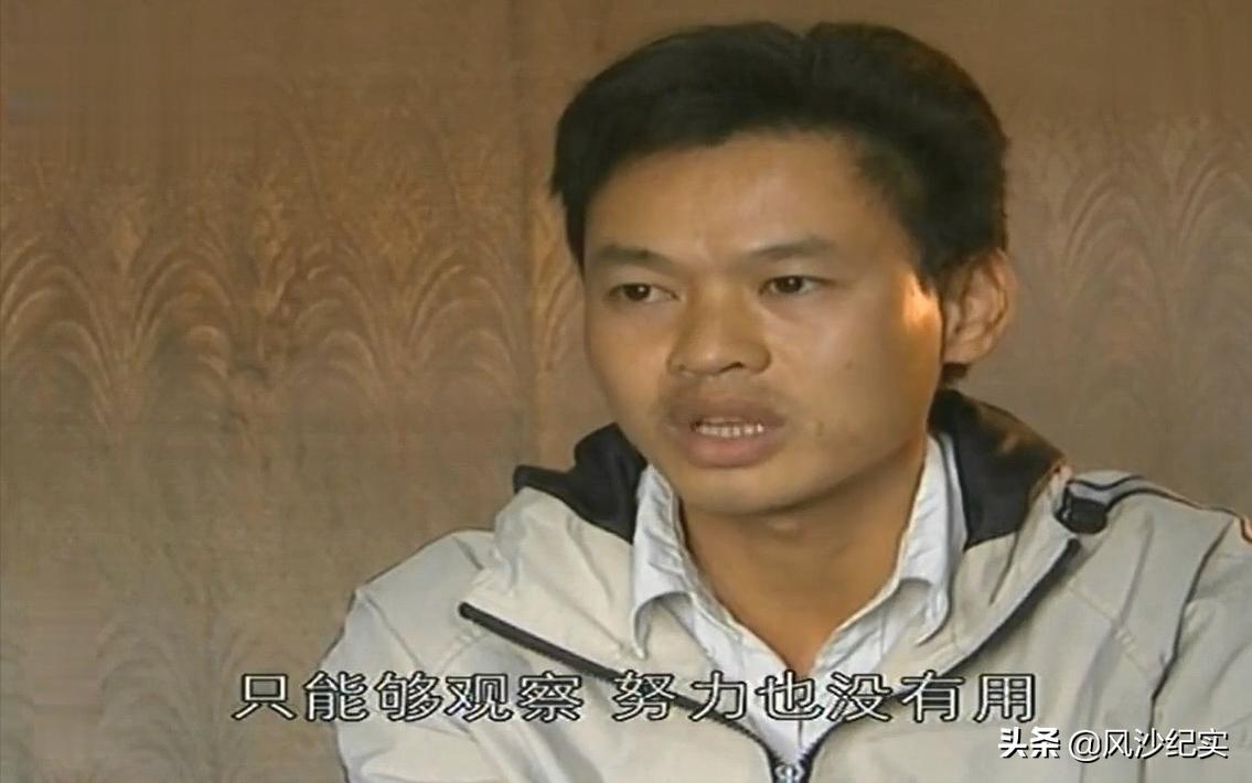 38岁男子在家啃老是哪里的人,35岁男子在家啃老如何处理