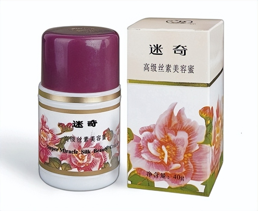 好的中国医疗保健品,国内好的安保用品