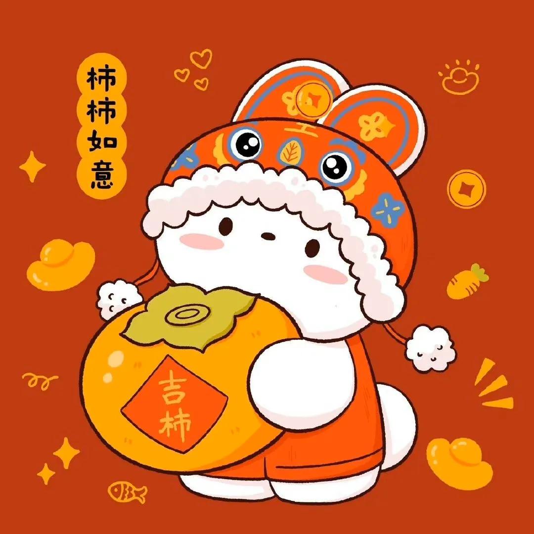 新年祝福语红包最新版,新年祝福语简短创意红包