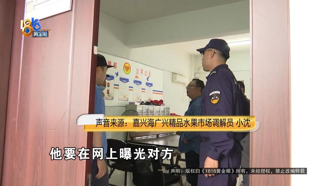 被骗打工被打视频,被骗又被打