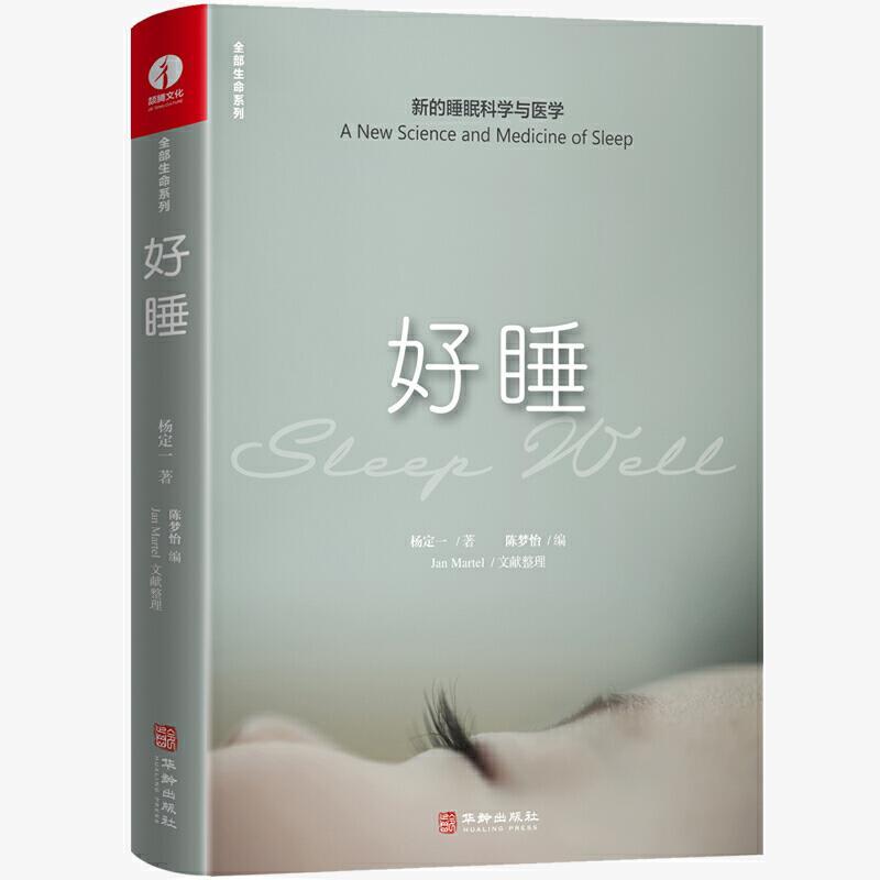 ps每日一图设计教程,ps文字创意设计基础教程