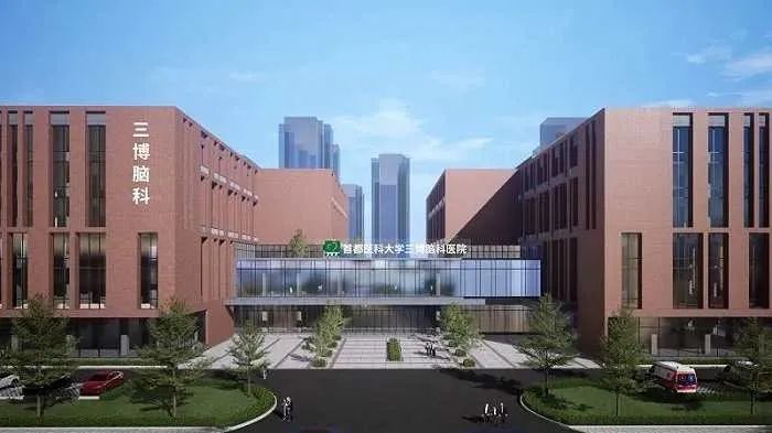 40亿，4位顶尖专家成功登陆创业板