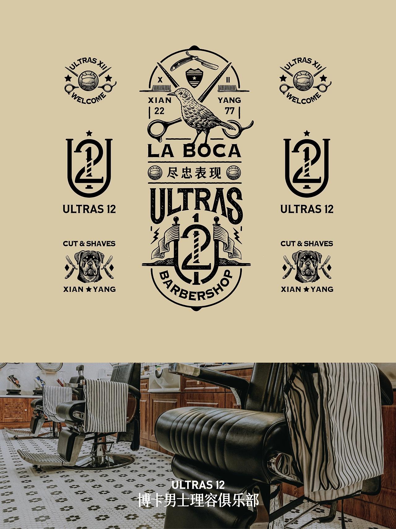 足球复古品牌,轻复古设计师男装