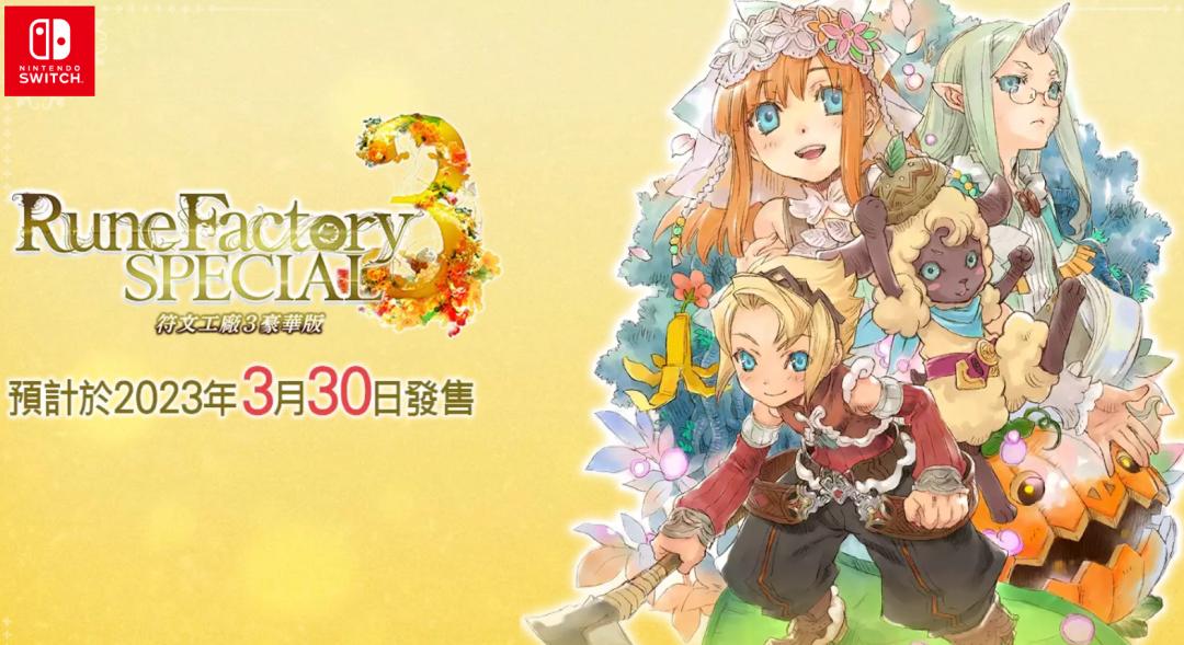 使命召唤3月新版本,使命召唤准备要上线新人物