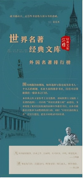 全球学子嘉游赣活动安全吗,全球学子嘉游赣登场萍乡正青春