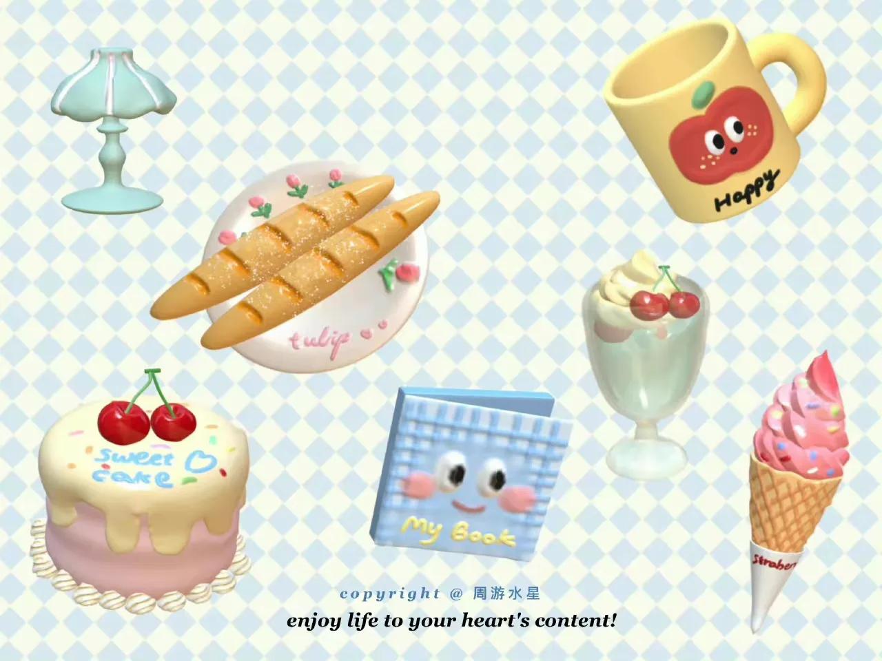 该换壁纸iu,ipad怎么换壁纸