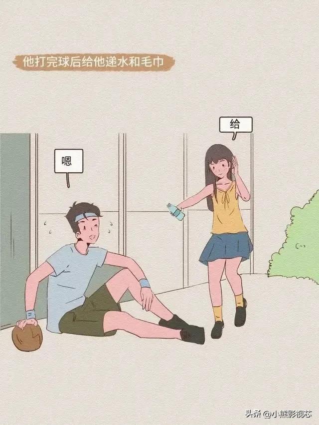 女生的哪些小动作，让男生毫无抵抗力？