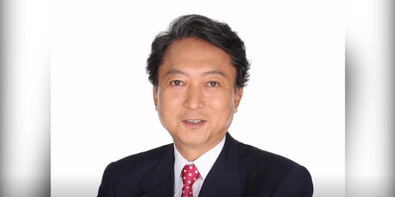 日本前首相鸠山由纪夫下跪视频,日本首相鸠山由纪夫下跪道歉