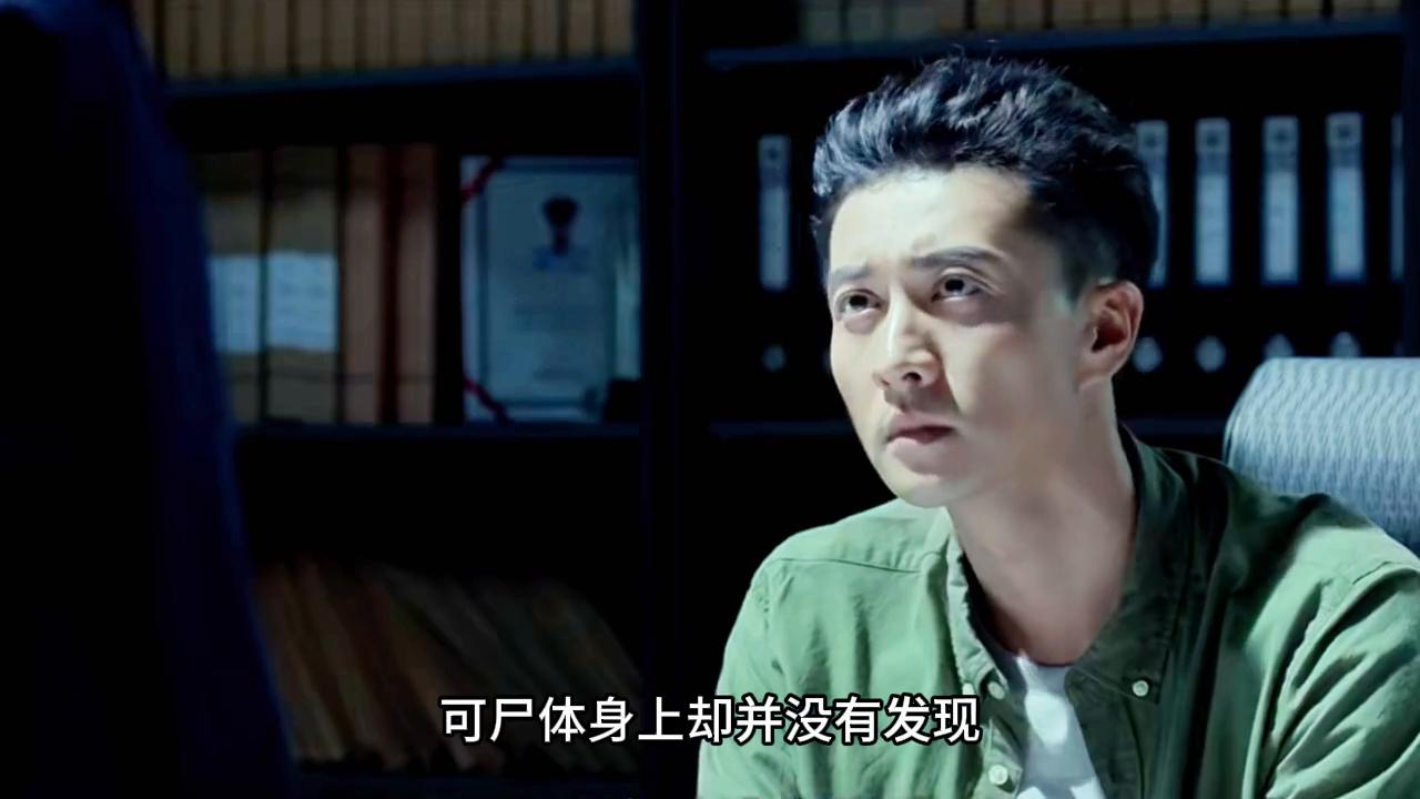 女人被*绑捆**鞭打，被警察解救后，竟然不大全继续追究#悬疑