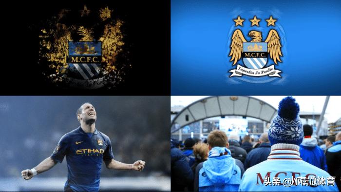 英超纽卡斯尔联vs曼城赛事前瞻,英足总杯曼城对纽卡斯尔联直播