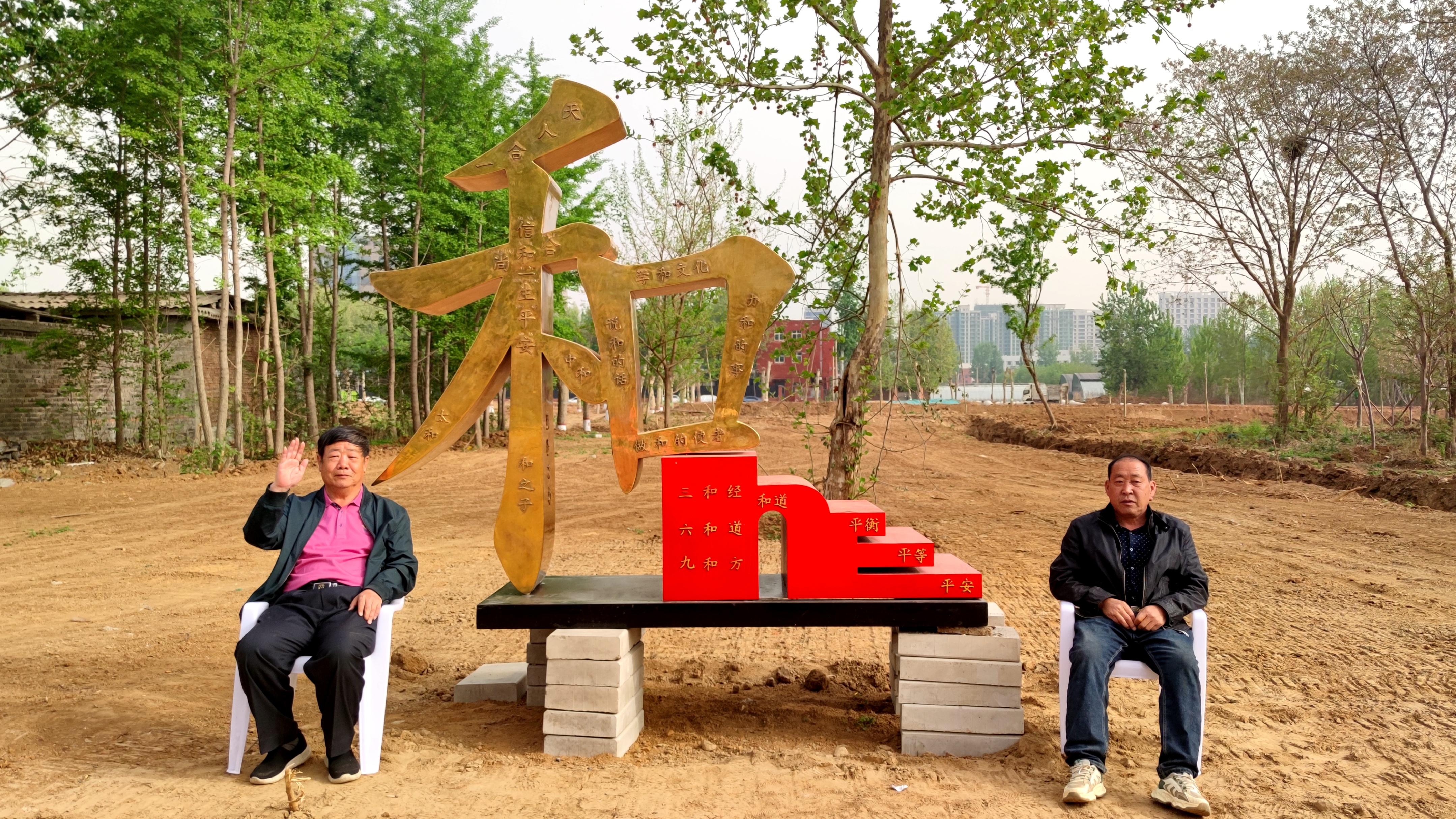 成语亮字开头的成语接龙,成语接龙的开头可以用什么词语