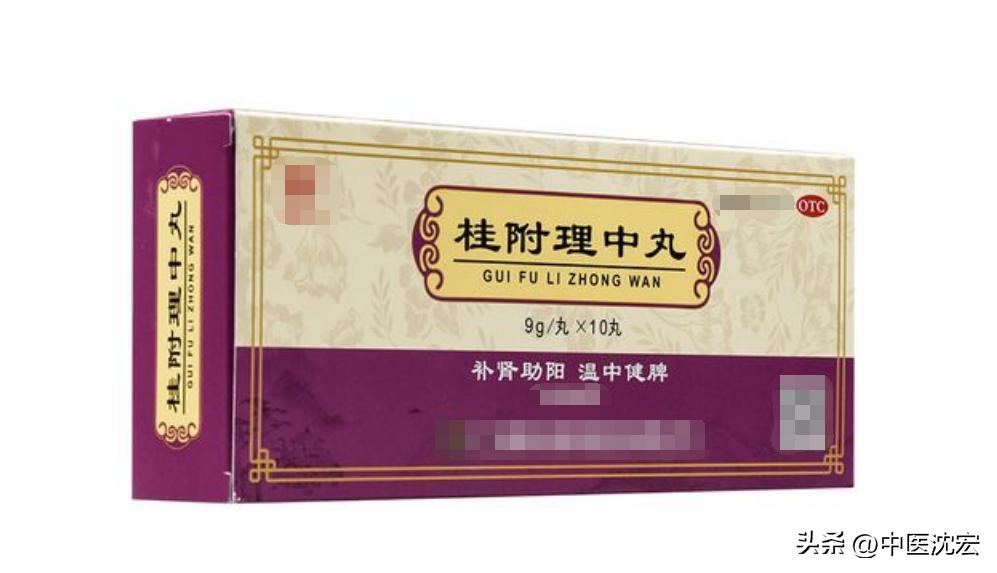 舌红舌头胖,舌暗红但舌苔很白是寒是热