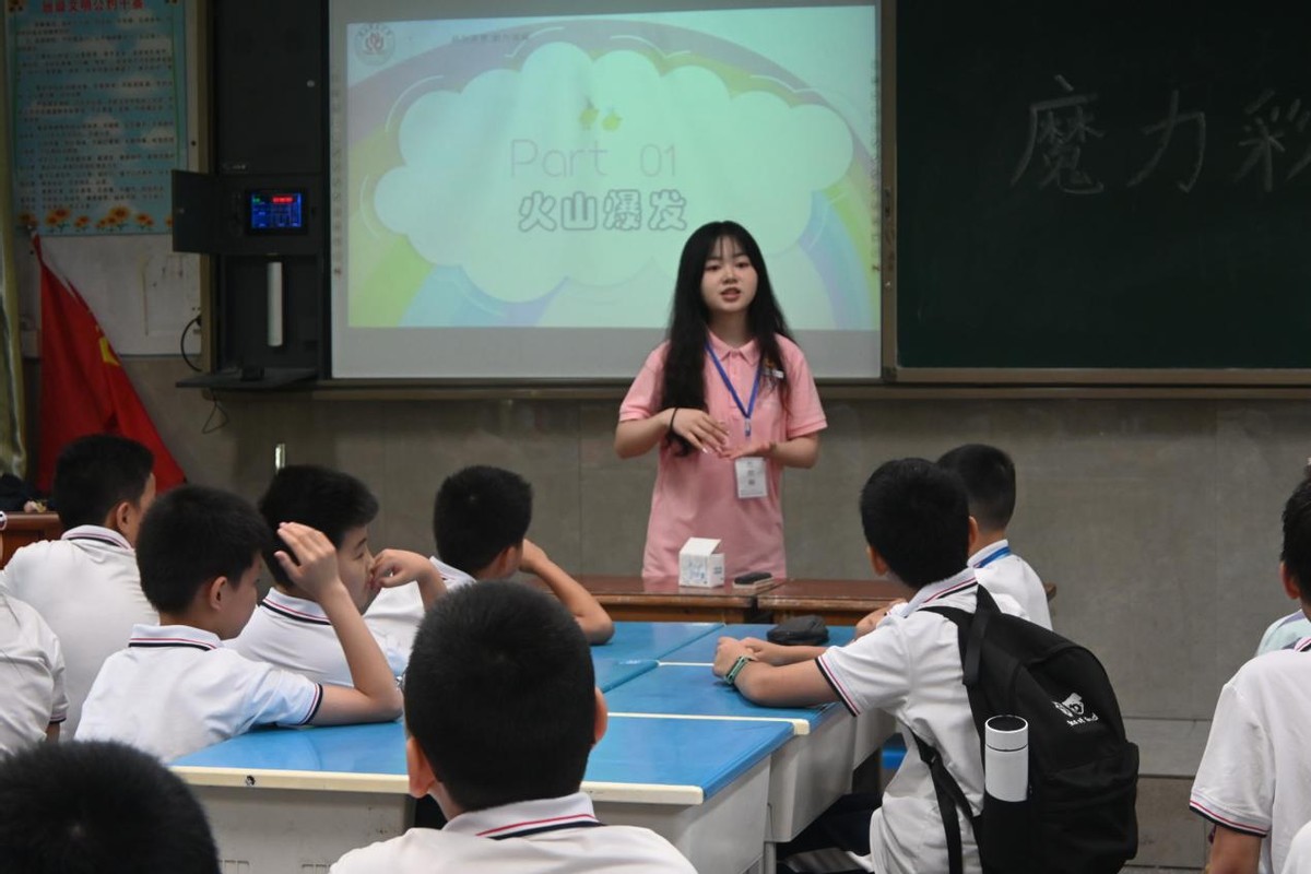 魔力彩虹三角,魔力彩虹豆糖果