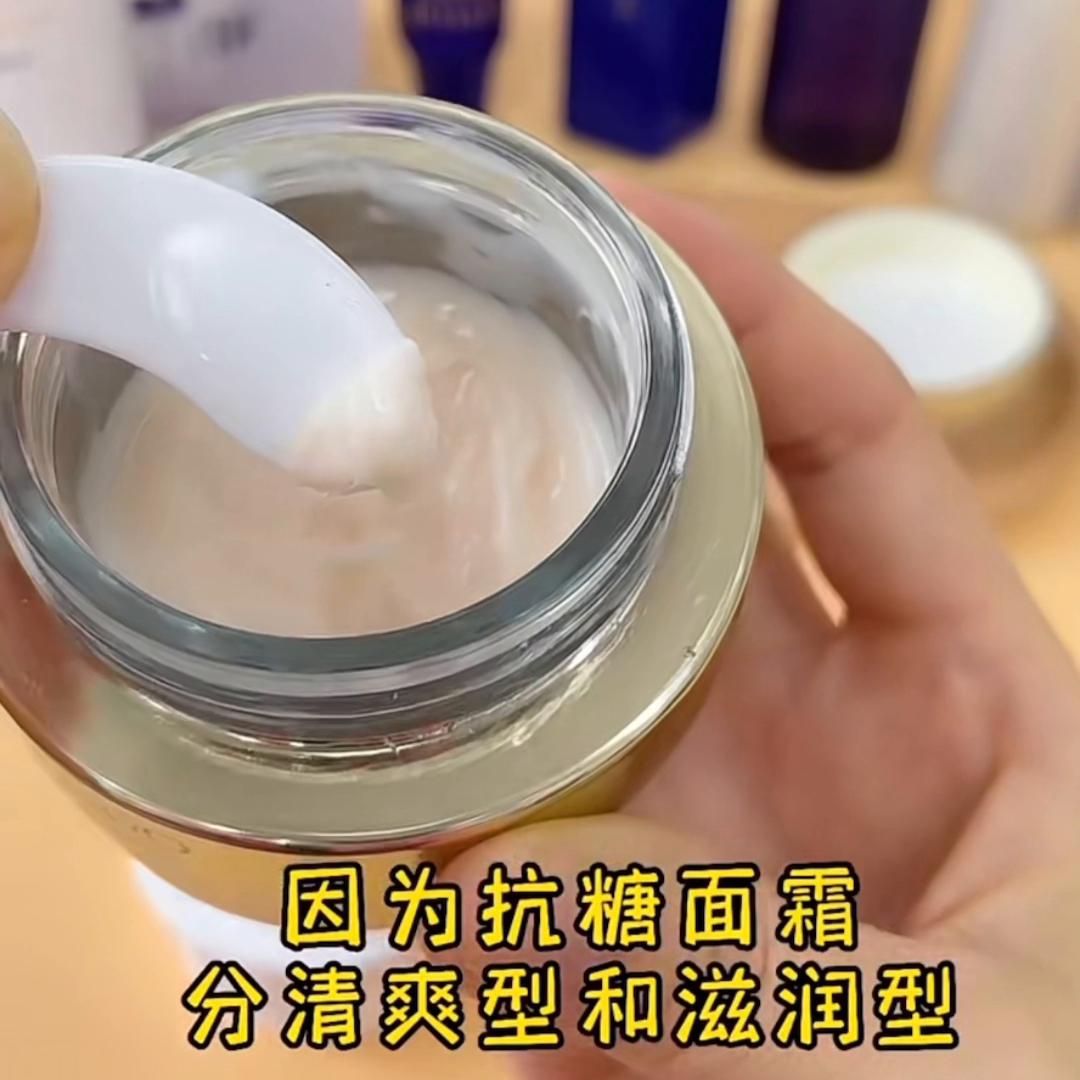 御光赋活系列,悦薇御光赋活好用吗