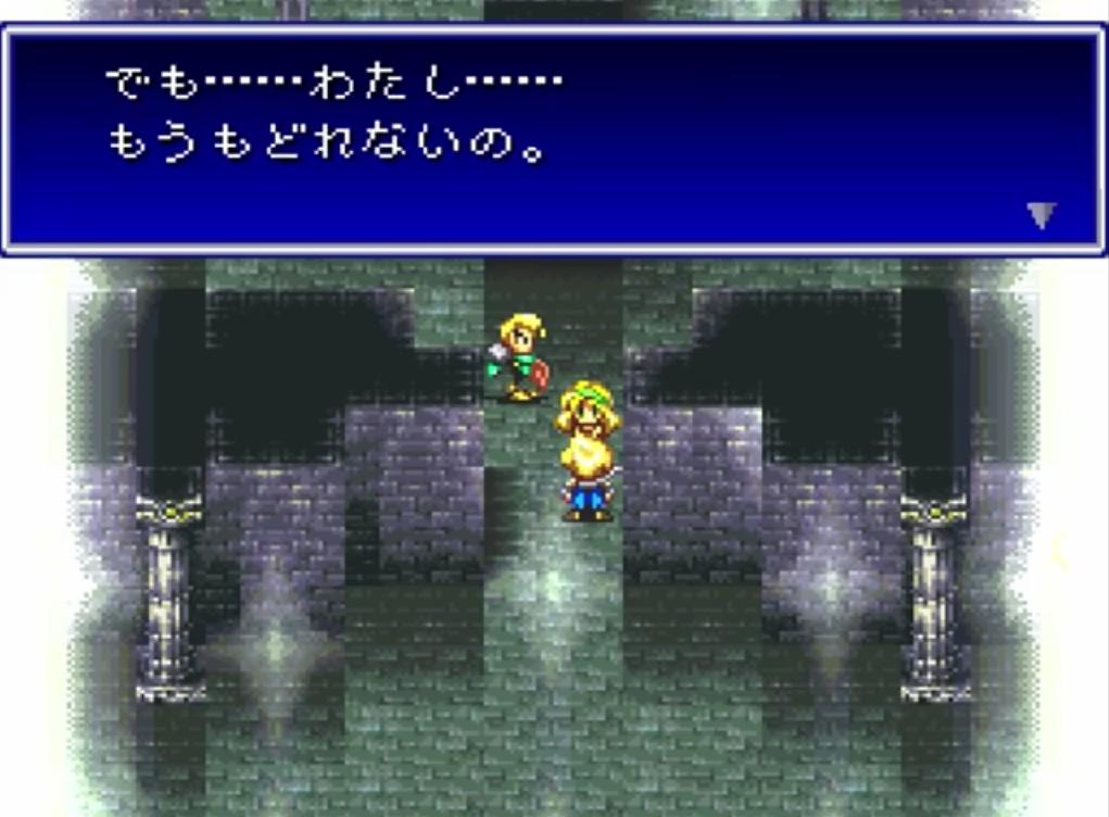 史克威尔黑历史?RPG史上三大“恶女”,放到今天每个都能上热搜