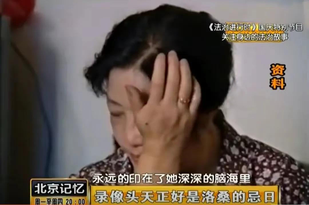 洛桑学艺他是怎么去世的,洛桑个人简介