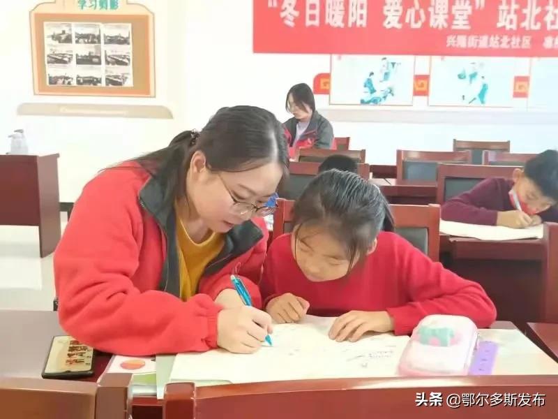 善治一座城情暖一方人