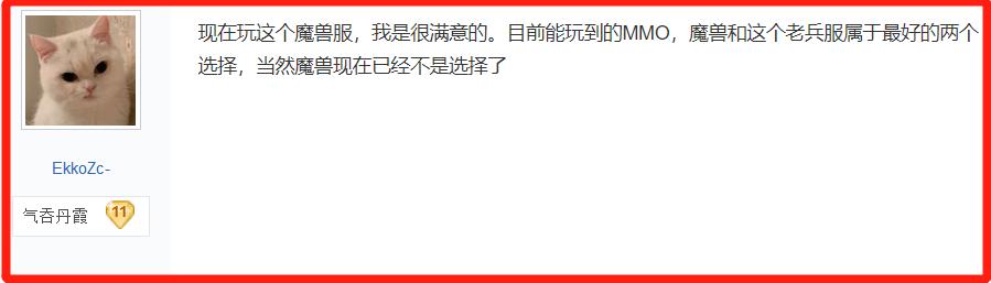 老兵服新手怎么玩,老兵服新赛季新玩法