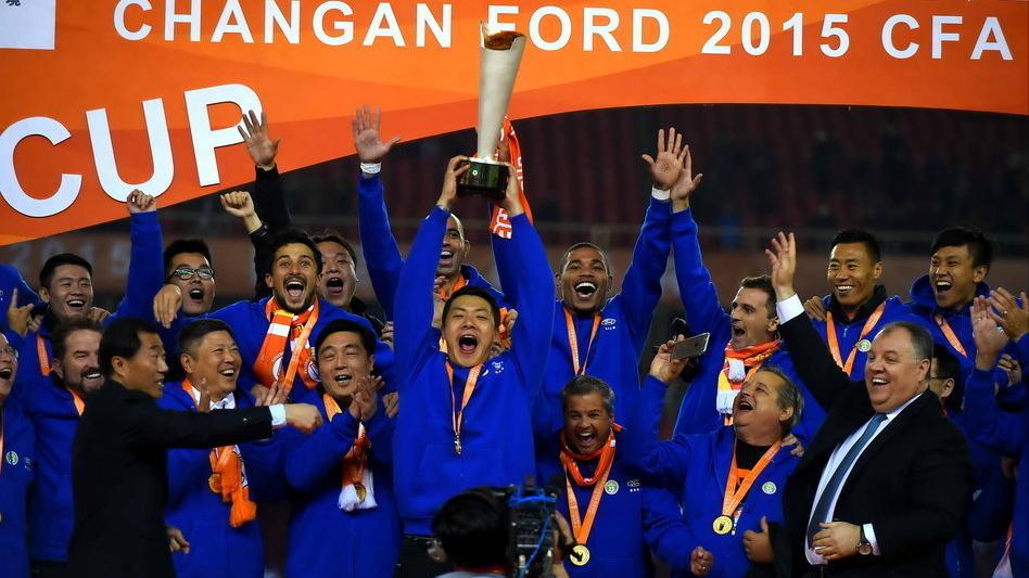 泰山队时间安排,梅西加盟鲁能海报