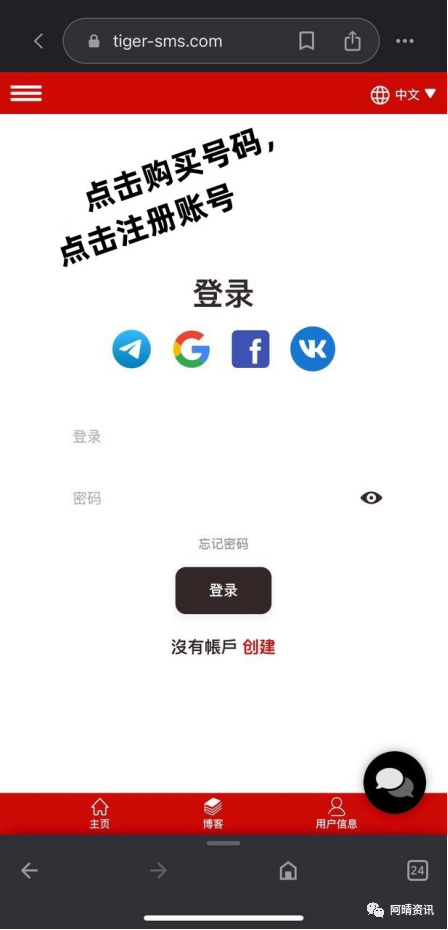 怎么建一个香港的谷歌账号,谷歌香港号码怎么填写