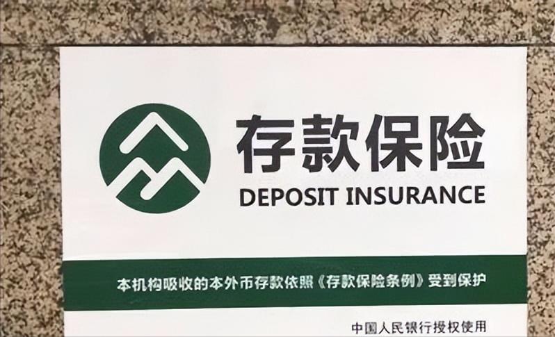 个人累计存款100万银行会查你吗,银行有50万存款是个什么水平