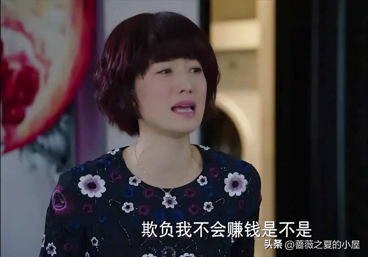 我的前半生陈俊生看清凌玲真面目,我的前半生陈俊生和凌玲怎么样了