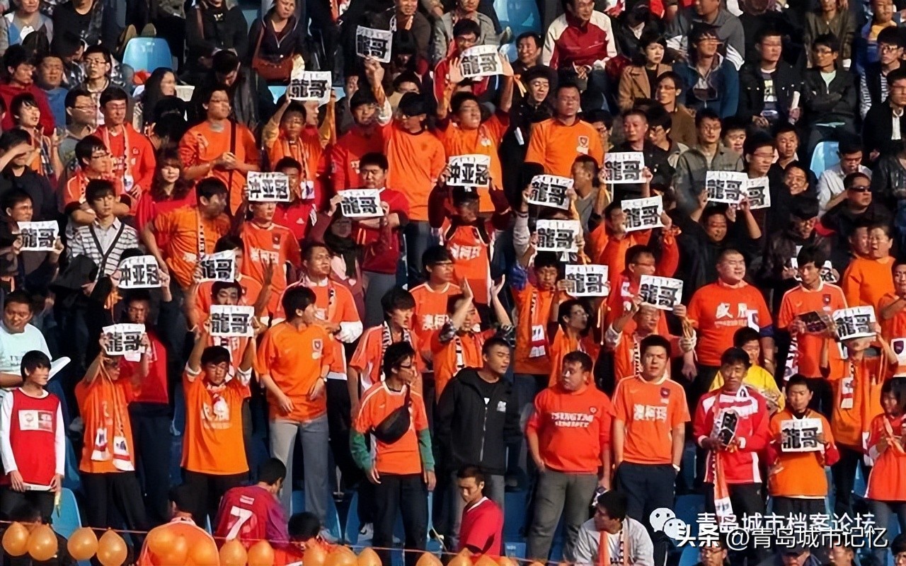 青岛海牛时隔九年重返中超采访,青岛海牛三十周年