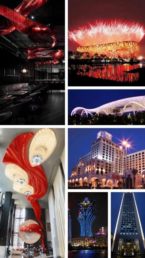 华艺照明设计,华艺灯饰十大名牌