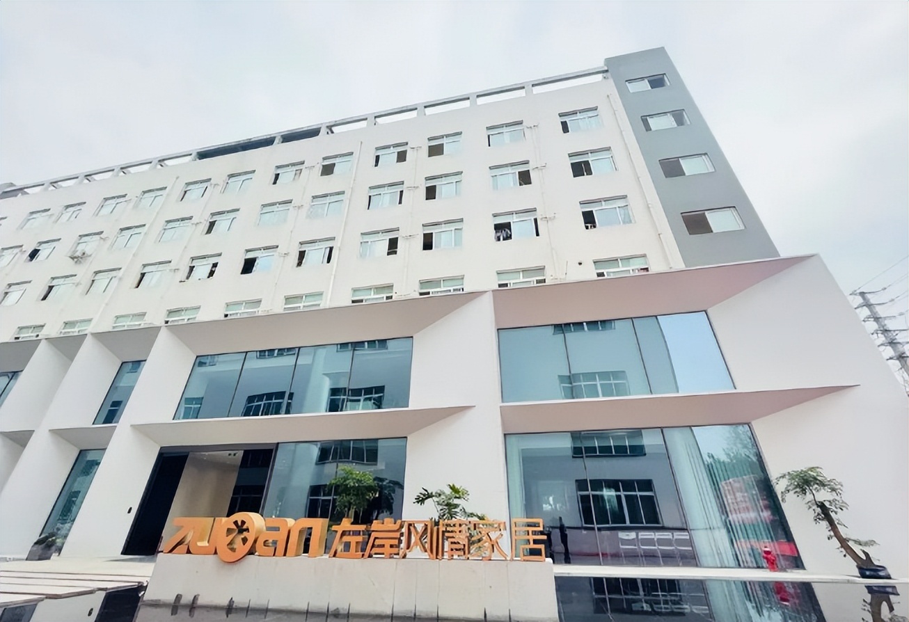 左岸风情董事长刘忠：“双擎”智能制造、品牌全面发力，稳赢终端