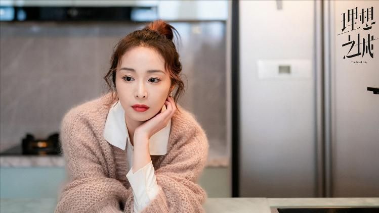 大嫂陈书婷颜值高吗,大嫂陈书婷颜值分析