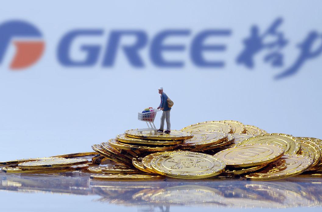 上市企业融资策略 (2018年企业融资策略分析)