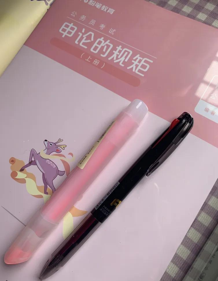 听了不少机构的课，申论一直提不上去，哪位老师的申论讲得好？