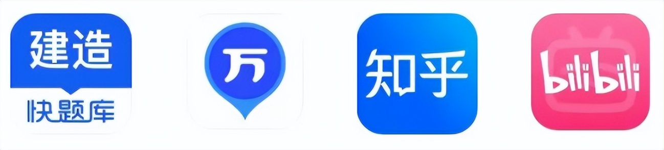 建筑人手机里必备app,建筑的软件有哪些