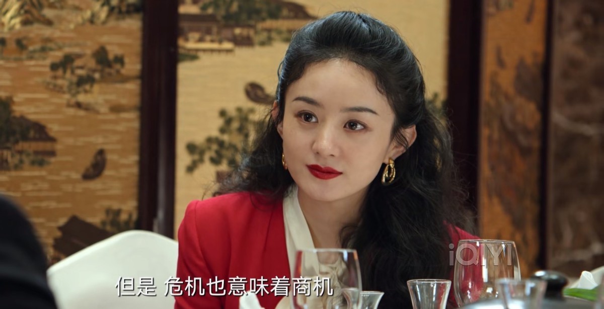 风吹半夏全员对赵丽颖的评价,风吹半夏对赵丽颖未来发展的影响