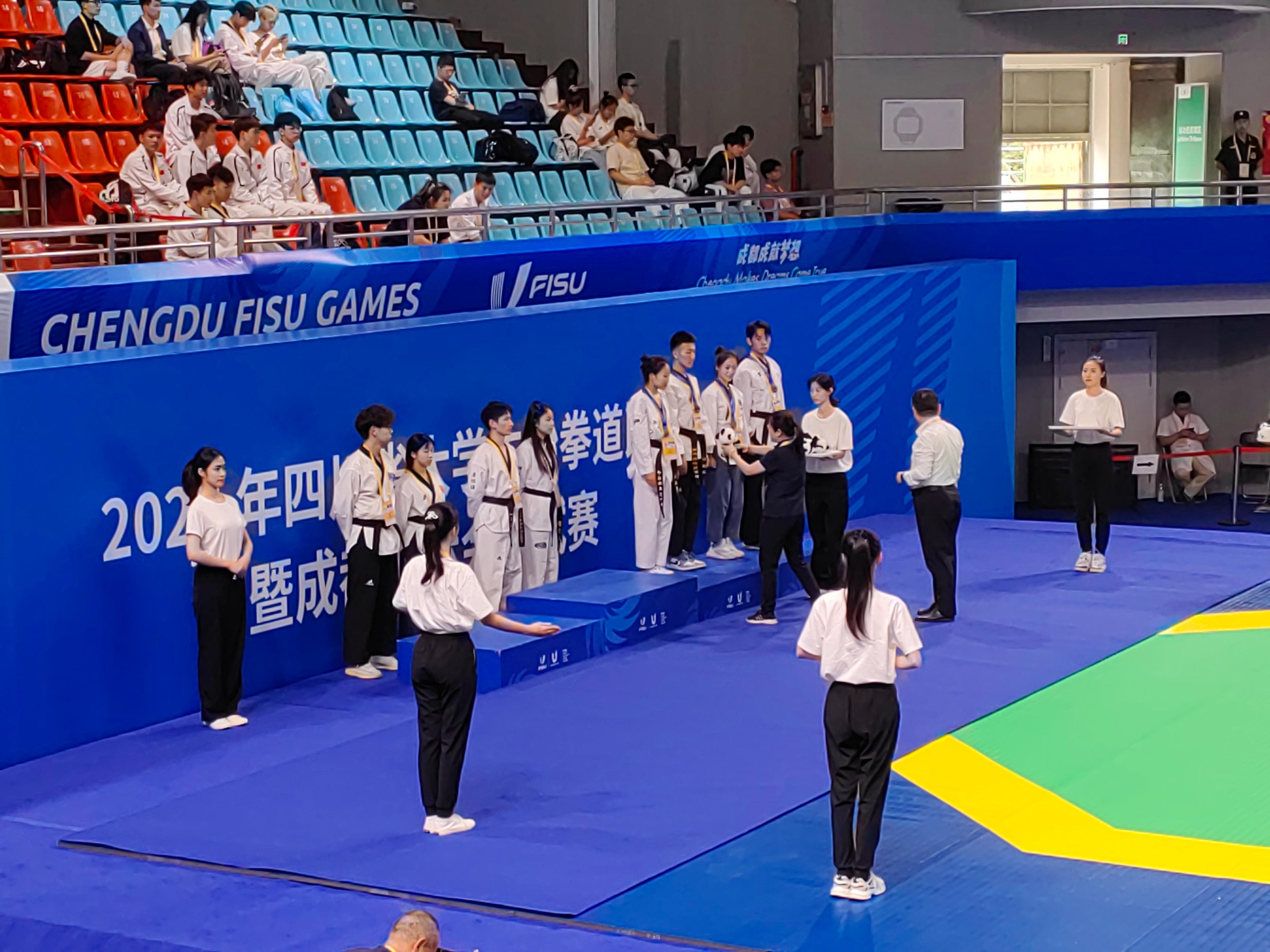 爱成都迎大运体育活动,四川大运会跆拳道测试赛