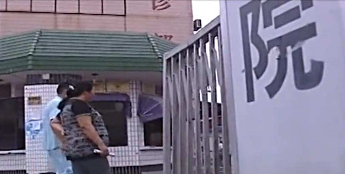 上海农妇怀胎四年,上海农妇怀胎四年未生全集