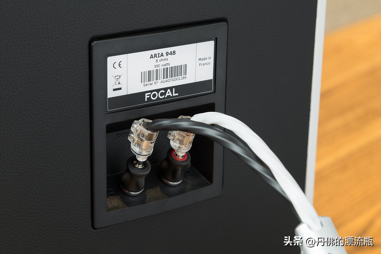 劲浪948和宝华702哪个好,宝华韦健702与劲浪948