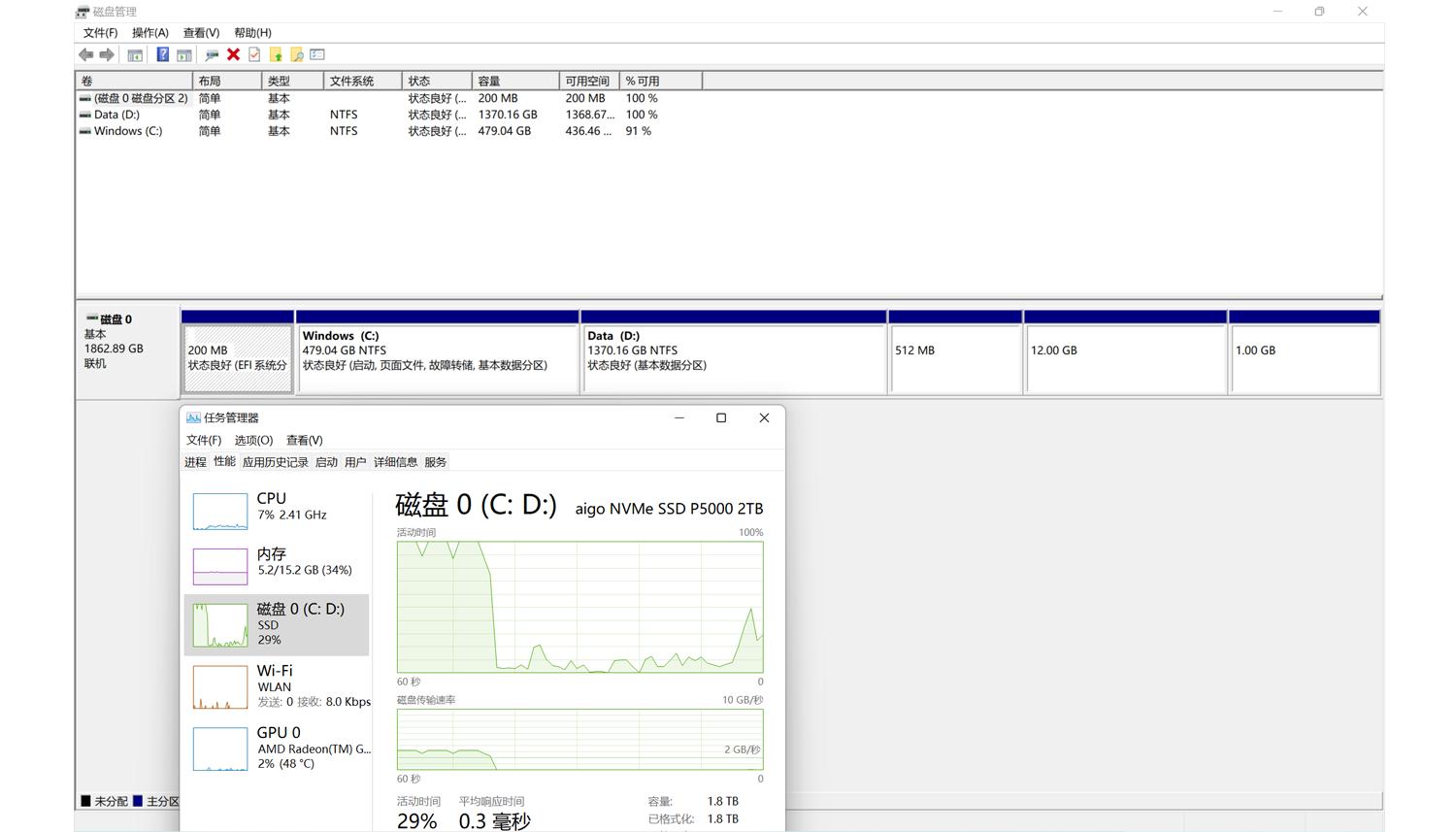 笔记本升级固态硬盘怎么迁移系统,笔记本电脑更换固态硬盘系统迁移