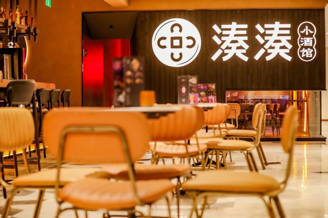 餐饮巨头布局夜宵,餐饮巨头为何集体盯上小酒馆