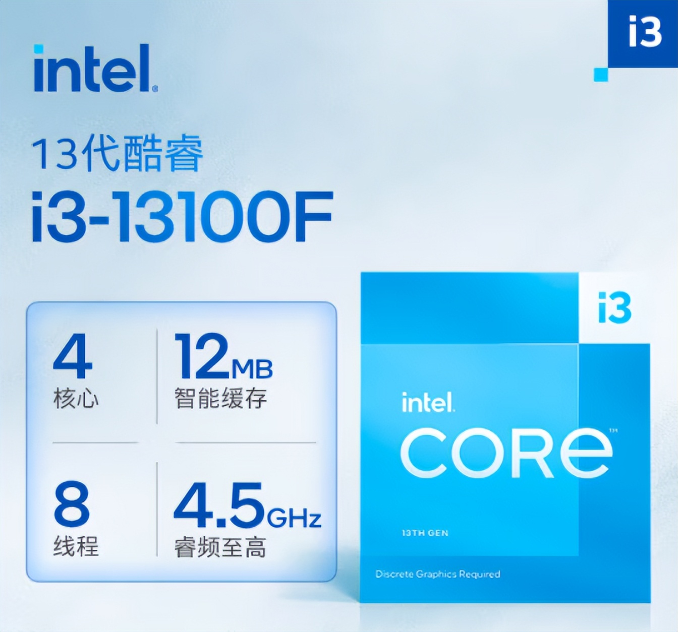 4000预算，想装一台主机！可玩游戏，可PS，可剪视频