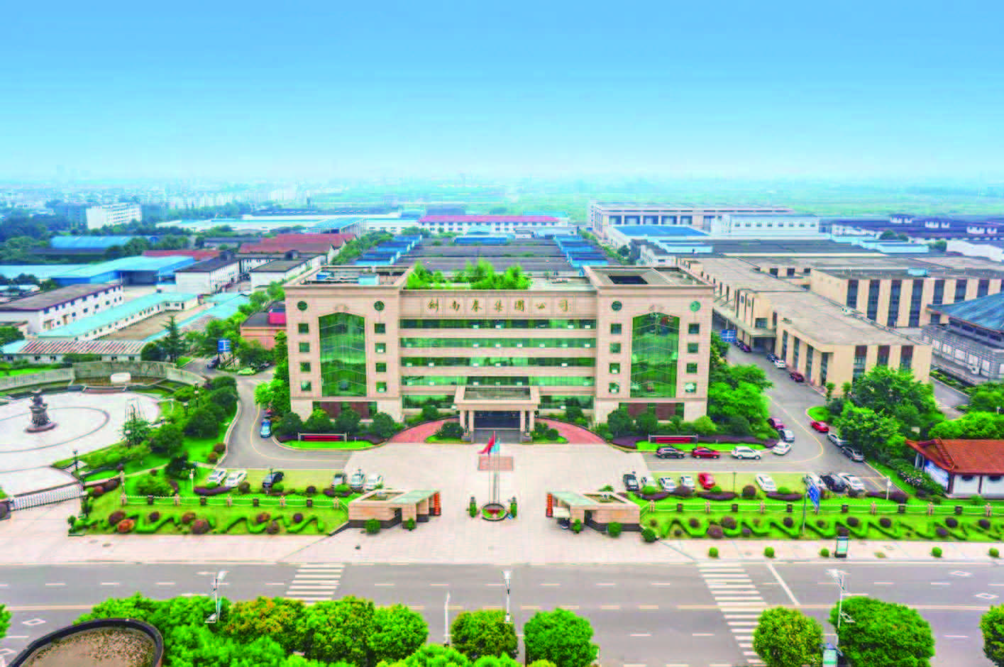 剑南春营销策划方案,剑南春的营销组合策略分析