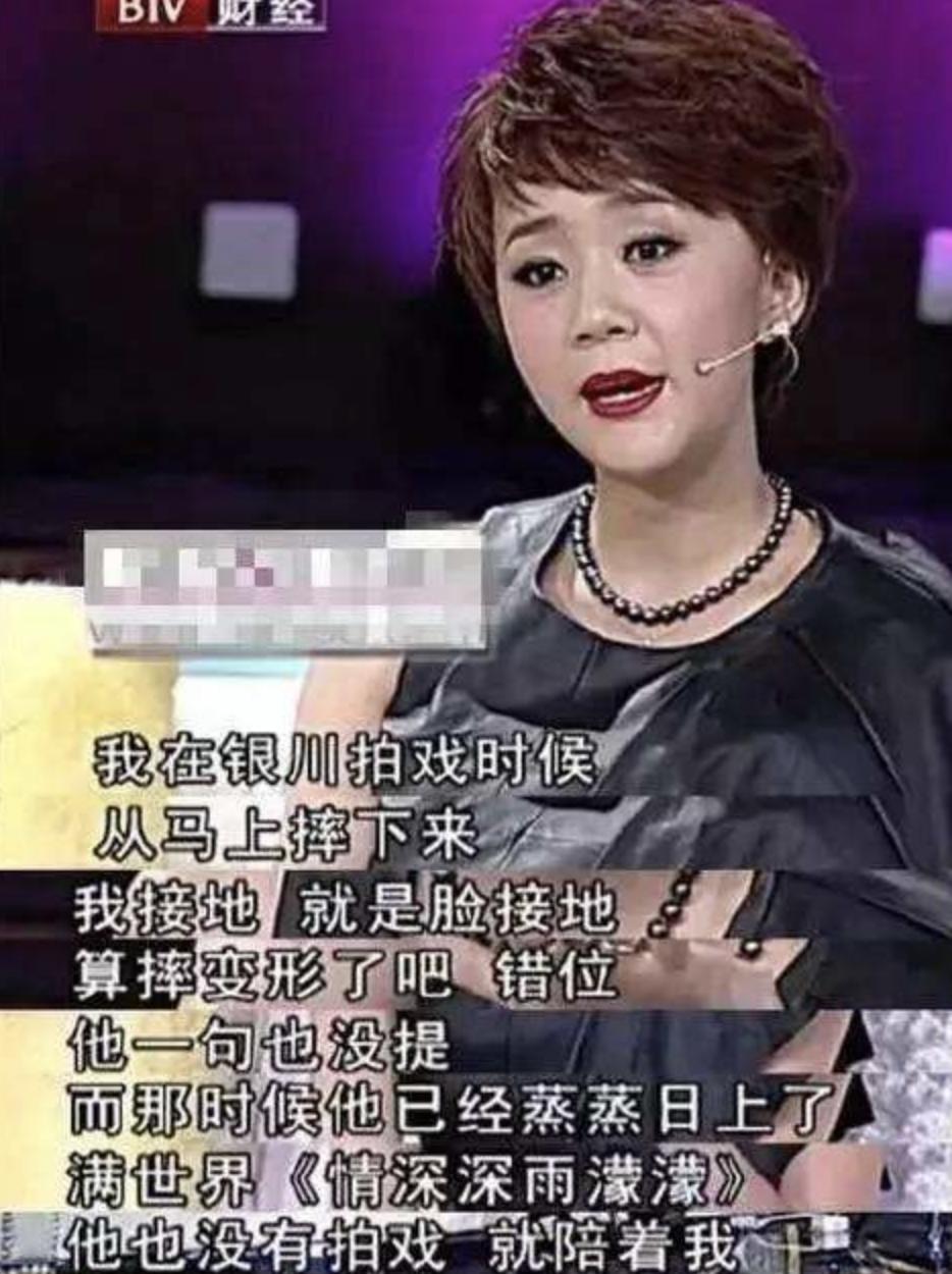 “尔豪”高鑫：娶了母亲的学生，陪妻子治疗4年，用柔情换来爱情