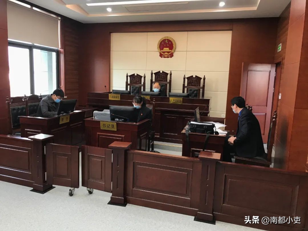 法院和银行哪个工作好,法院是单位还是部门